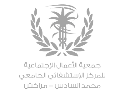 Logo de l'association des oeuvres sociales du CHU Marrakech